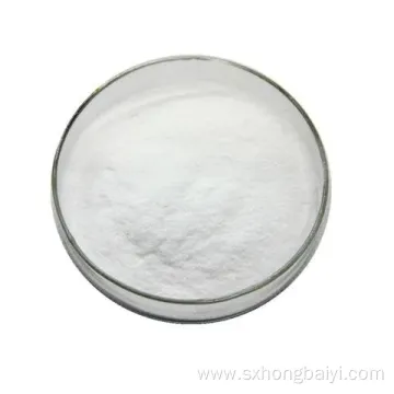 Creatine Monohydrate Supply Creatine Monohydrate Powder